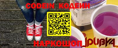 mix Брянск