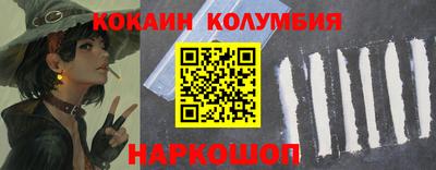 МДПВ Боровичи