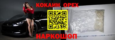МДПВ Боровичи
