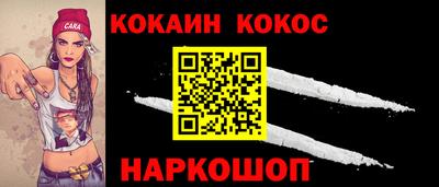 МДПВ Боровичи