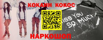mix Брянск