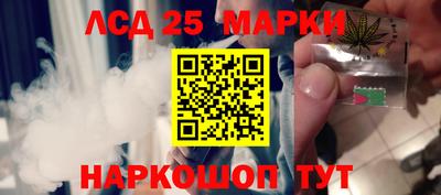 mix Брянск
