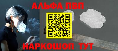 mix Брянск