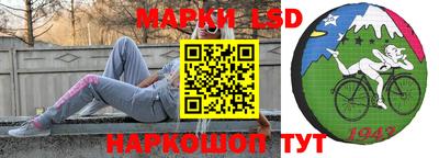 mix Брянск