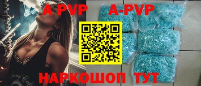 МДПВ Боровичи