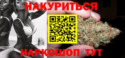 mix Брянск
