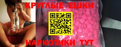 mix Брянск