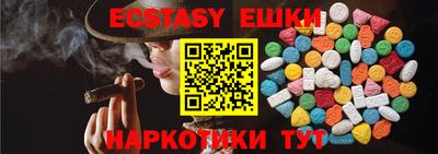 прущий лед Владимир