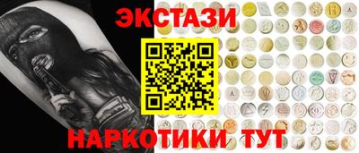 mix Брянск