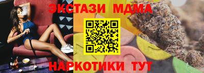 МДПВ Боровичи