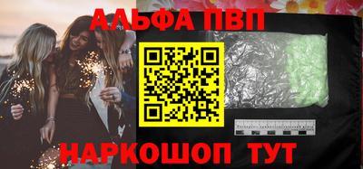 mix Брянск
