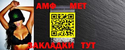 МДПВ Боровичи