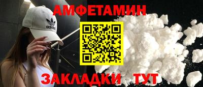 МДПВ Боровичи