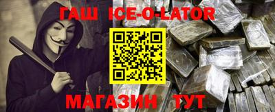 mix Брянск