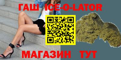 mix Брянск