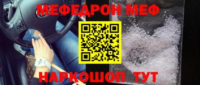 МДПВ Боровичи