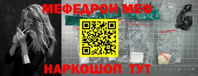 МДПВ Боровичи